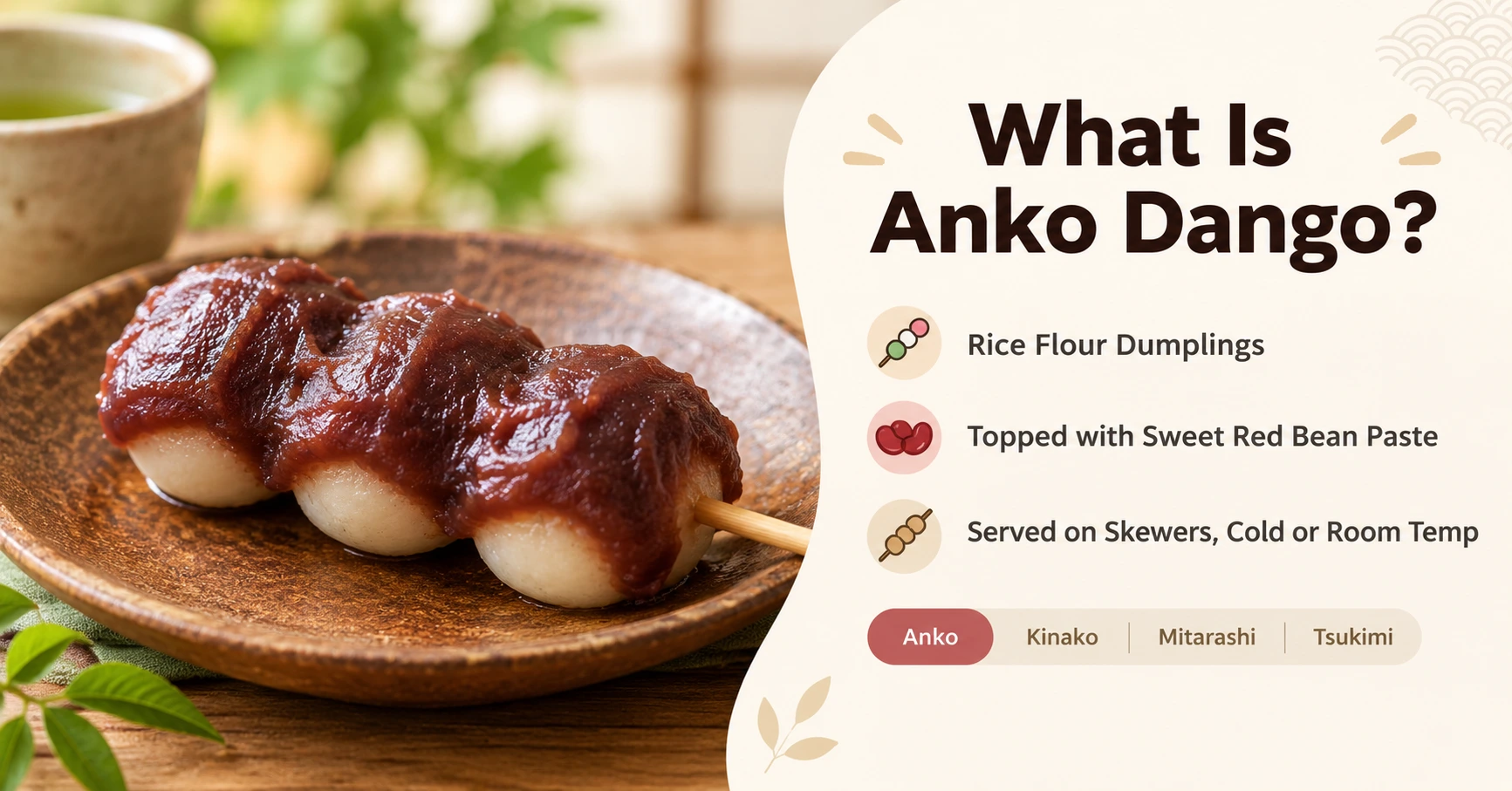 Anko dango skewer topped with red bean paste, showing what makes it different from other dango types